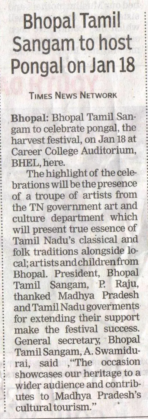 BTS Pongal Cultural Event 2023